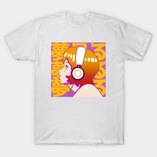 Daydreaming Sunset - 90s Anime Aesthetic T-Shirt